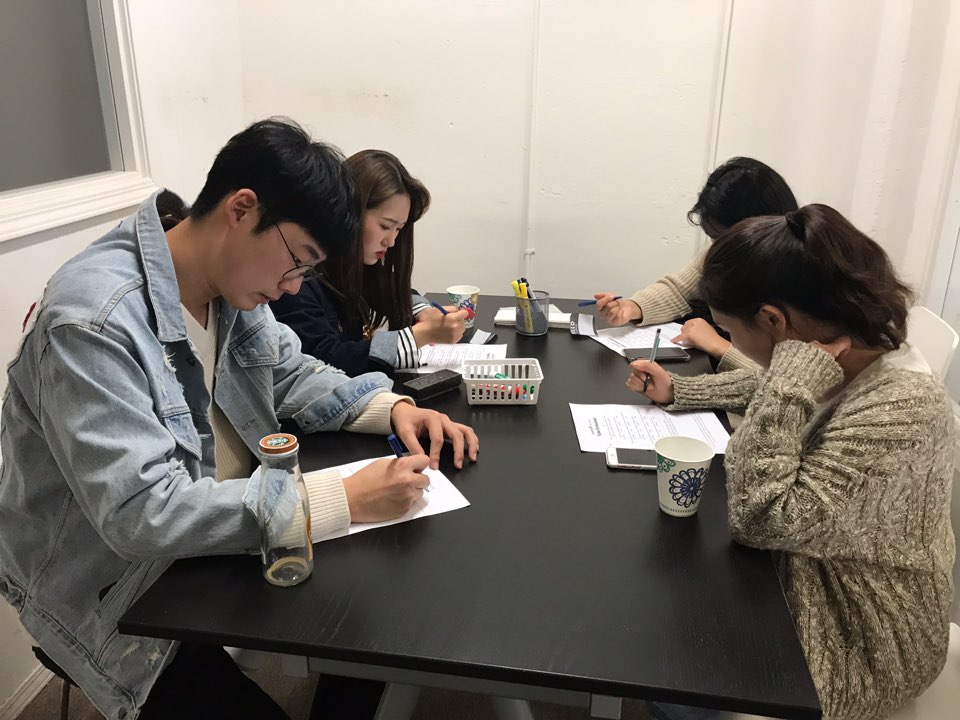 소규모 무료 그룹 튜터를 통한 스피킹 실력 향상! 후기 썸네일